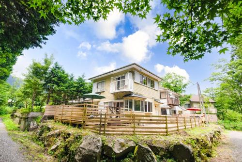 Hakone Casa | Green Oasis Cottage Hakone Sengokuhara - グリーンオアシスコテージ箱根仙石原