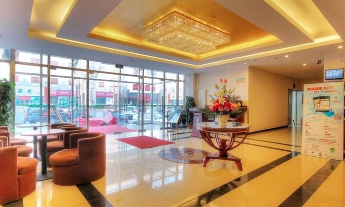 Jinsong Panjiayuan Hotel | Greentree Inn Beijing Chaoyang Shilihe Antique Cit