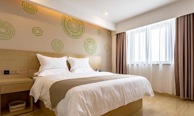 Changzhou Hotel | GreenTree Inn Changzhou Zouqu Town Tai fu Times Square Zhenzhong Road Express Hotel