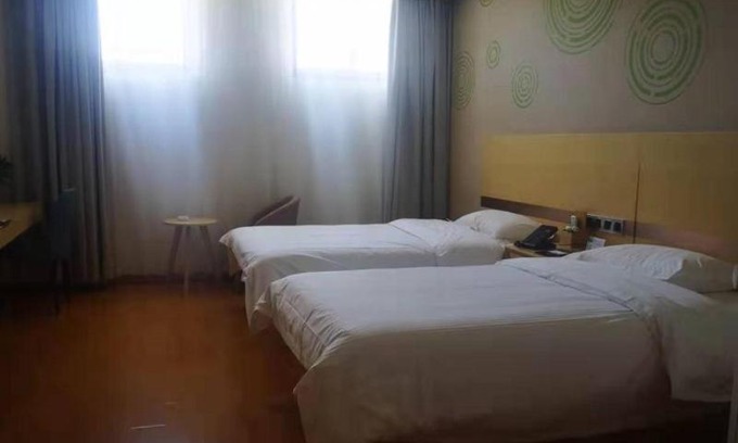 Zaozhuang Hotel | GreenTree Inn Zaozhuang Xuecheng Qilianshan Road Business Hotel