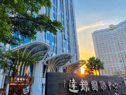 Haizhu Apartamento | Guangzhou City Inn Hotel Apartment Changgang