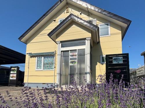 Obihiro Apartamento | Guest House モモ