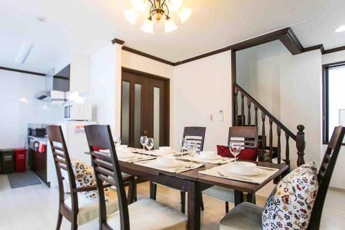 Koto Apartamento | Guest house 華音