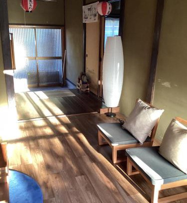 Itsukushima Casa | guest house DEER MIYAJIMA