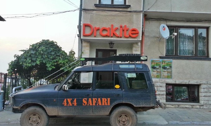 Belogradchik Casa | Guest House Drakite