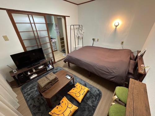 Dazaifu Apartamento | Guest House Happy Highness DAZAIFU