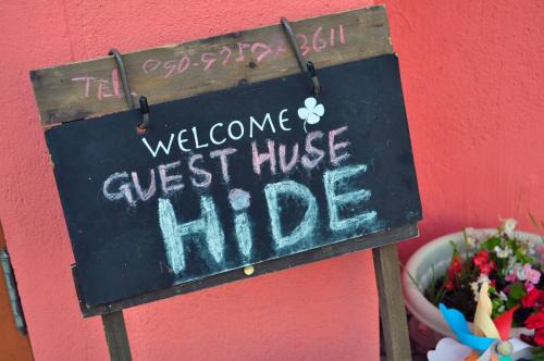 Toyako Casa | Guest house HiDE