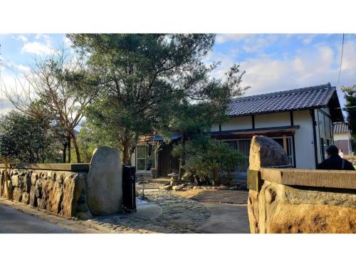 Yokoshibahikari Casa | Guest House HIKARI - Vacation STAY 89444v