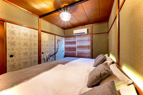 Otsu Apartamento | GUEST HOUSE Hotori
