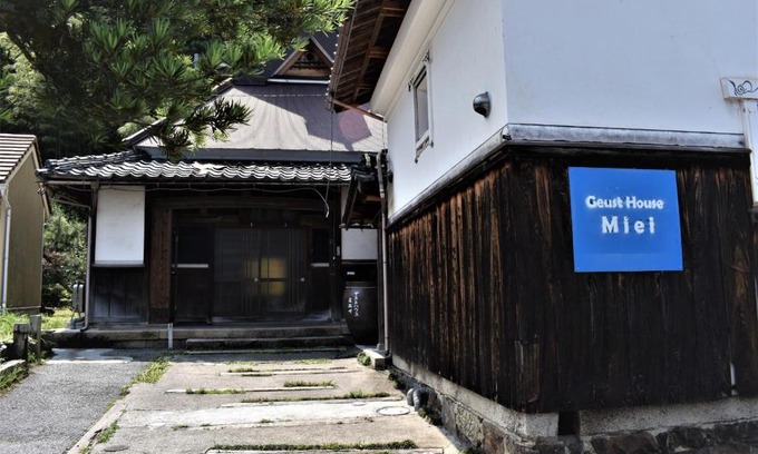 Nagahama Casa | Guest House Miei - Vacation STAY 87547v