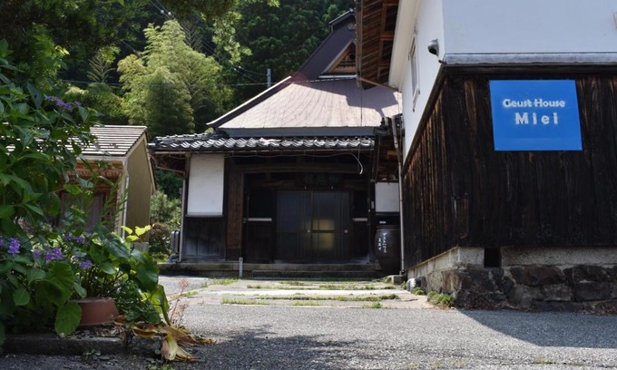 Nagahama Casa | Guest House Miei - Vacation STAY 87536v