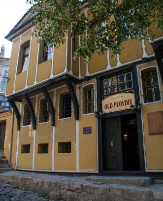 Plovdiv Old Town Casa | Guest House Old Plovdiv
