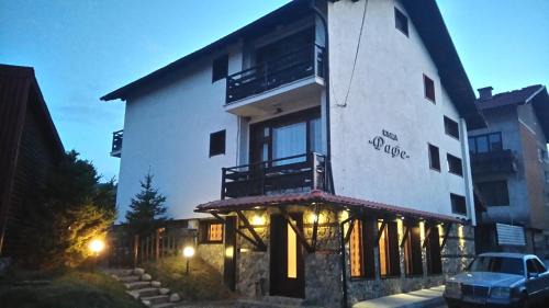 Dobrinishte Casa | Guest House Raffe