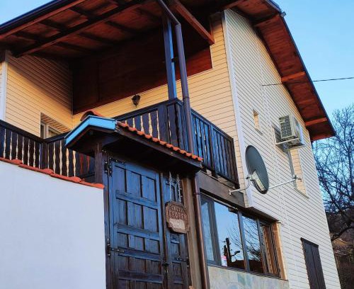 Boboshevo Casa | Guest House Saint George