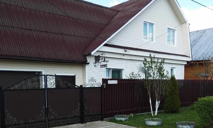 Suzdal Casa | Guest House Teremok