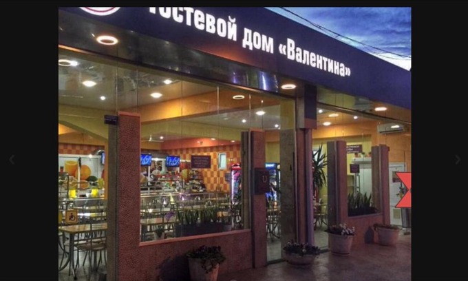 Adler City Centre Casa | Guest House Valentina 2