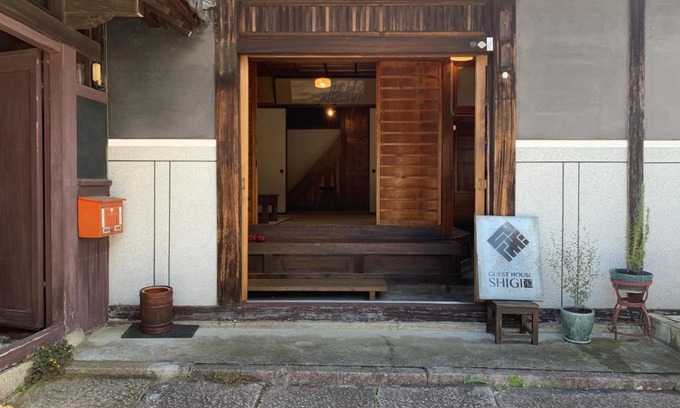 Nakatsugawa Casa | Guesthouse SHIGI