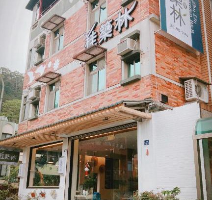 Nanzhuang Casa | Guiju Lin Garden Homestay