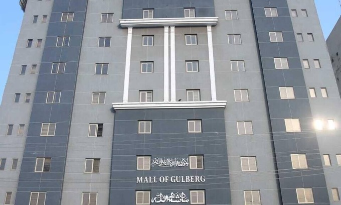 Gulberg Apartamento | Gulberg Suites