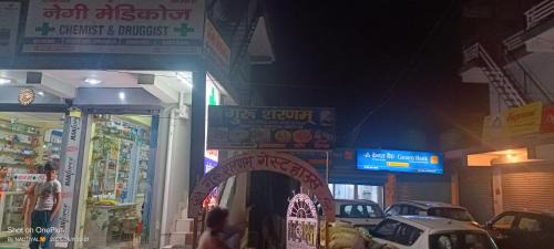 Bullawala Casa | Guru Sharnam Guest House