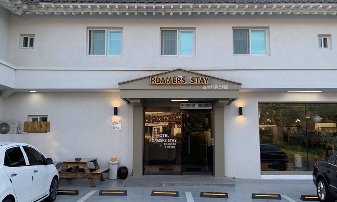 Gyeongju Hotel | Gyeongju Bulguksa Roamers Stay