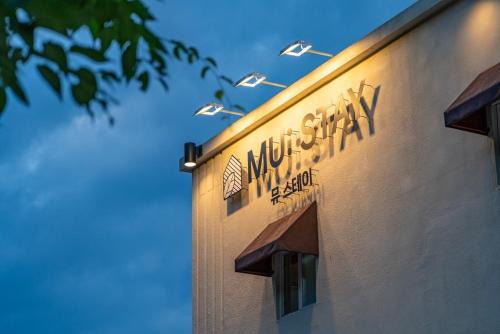 Gyeongju Casa | Gyeongju Mu Stay