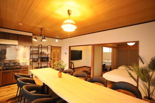 Otaru Apartamento | Gyominsou 魚眠荘 #GS1
