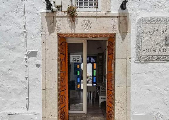 Sidi Bou Said Cama Y Desayuno | Hôtel Bou Fares