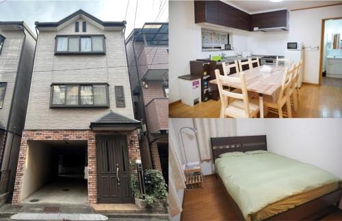 Joto Apartamento | H2H VILLA鴫野西 三層公寓【JR京橋步行6分鐘】機場直達 容納6人3房1廳 自助入住 帶車位