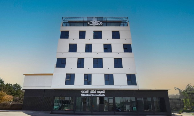 Tabuk Apartamento | Hadab Tabuk