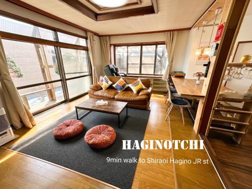 Shiraoi-cho Casa | HAGINOTCHI - Vacation STAY 36993v
