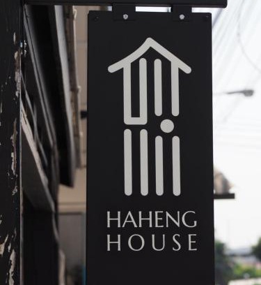 Dusit Casa | Haheng House