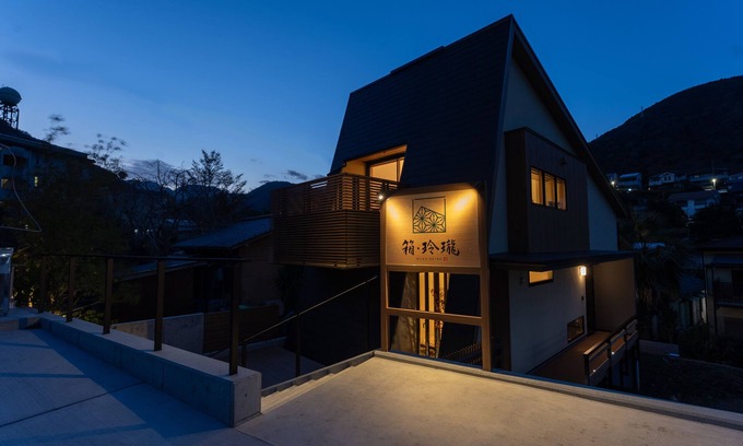 Yumoto Casa | Hako Reiro