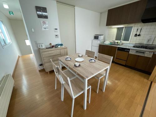 Shinkawacho Casa | Hakodate cozy house w/parking