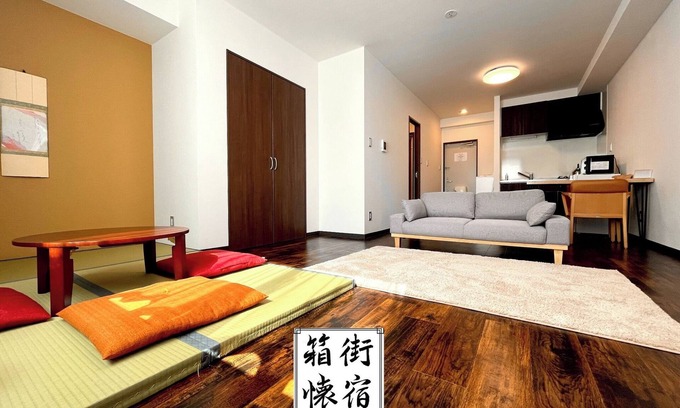 Hakodate Apartamento | Hakomachi Kaiyado Hakodatekan 202 A hotelty / hakodate Hokkaidō
