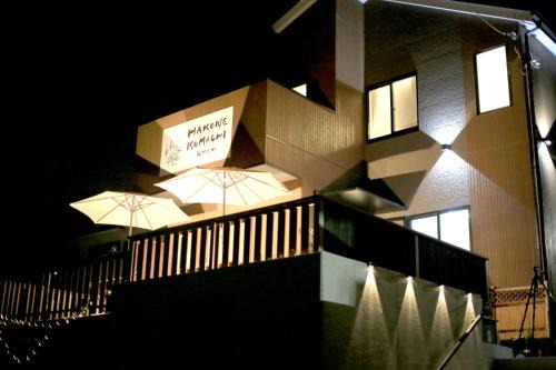 Yumoto Casa | Hakone Komachi-箱根小町