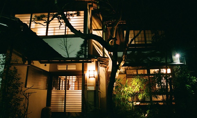 Yumoto Casa | Hakonowa Hot spring inn