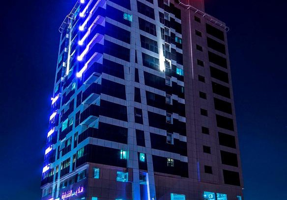 Al Jerf 2 Apartamento | Hala Inn Hotel Apartments - BAITHANS