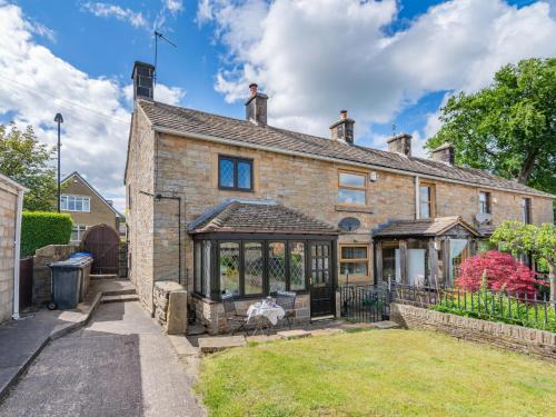 Hoylandswaine Casa | Halcyon Cottage