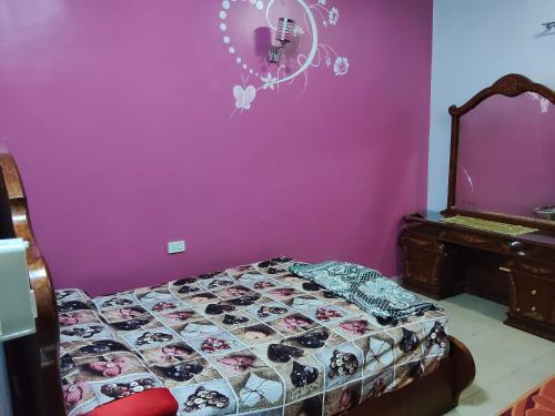 El Quseir Apartamento | Hamza home
