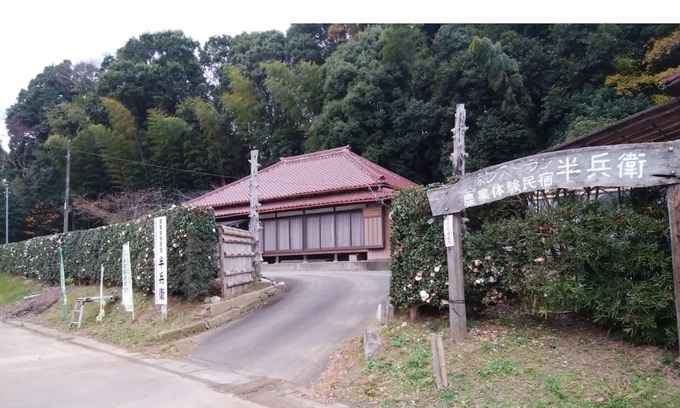 Ryugasaki Casa | Hanbei an old folk housestyle farmers inn / Ryugasaki Ibaraki