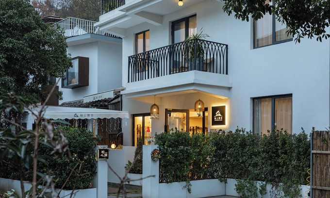 Xihu Casa | Hangzhou West Lake Yueshang Yunshe Boutique Homestay