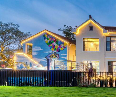 Pudong Cama Y Desayuno | Hanju Guesthouse - Near Disney Park