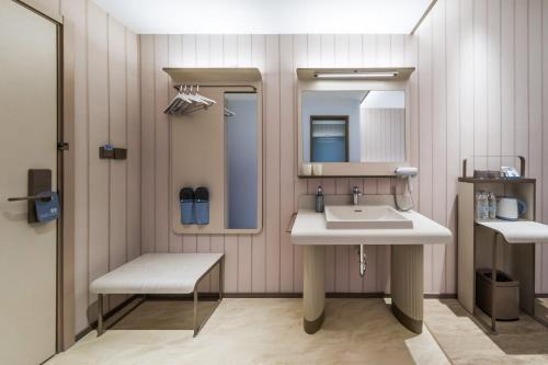 Beijing Apartamento | Hanting Hotel Beijing Lishuiqiao Subway Station