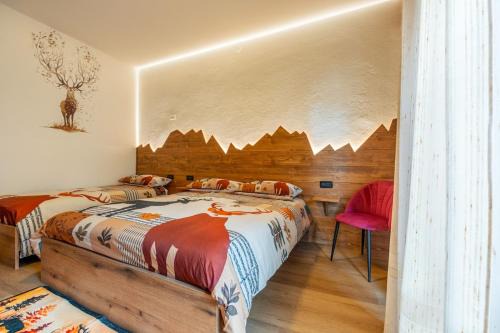 Schilpario Apartamento | Happy Guest Apartments - Terrazza Alpina Vivione