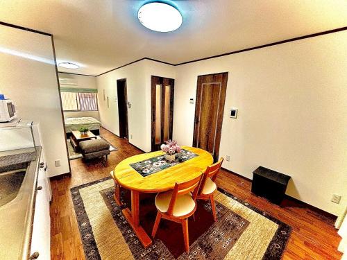 Fushimi Casa | Happy Inn Kyoto えんの宿
