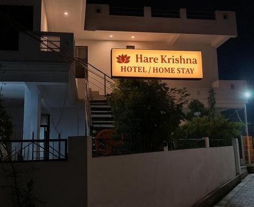 Chitrakoot Casa | Hare Krishna