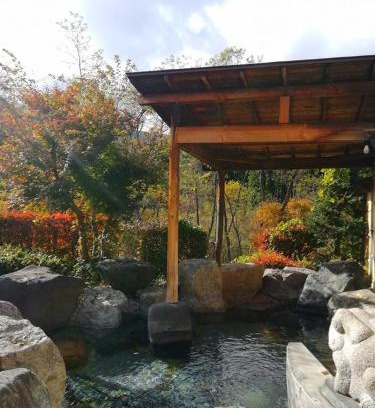 Katashina Hotel | Hataya Onsen Sasa no yu