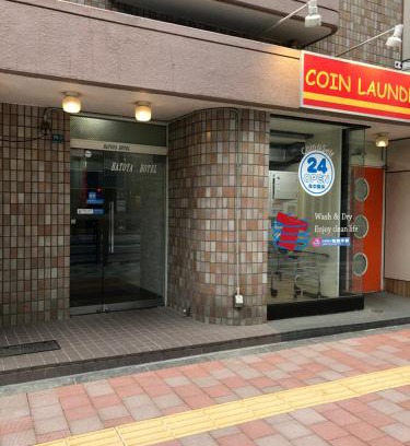 Ikebukuro Hotel | Hatoya Hotel
