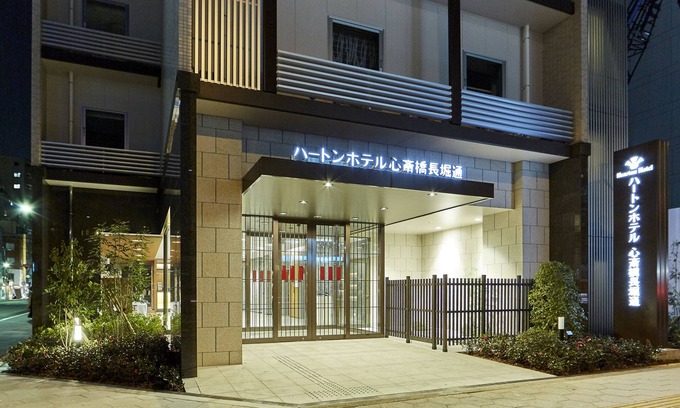 Shinmachi Hotel | Hearton Hotel Shinsaibashi Nagahoridori